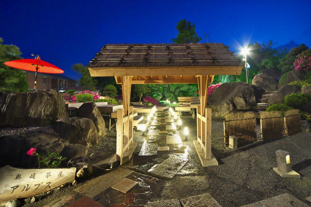 笛吹市 甲子园铭庭日式旅馆酒店 外观 照片